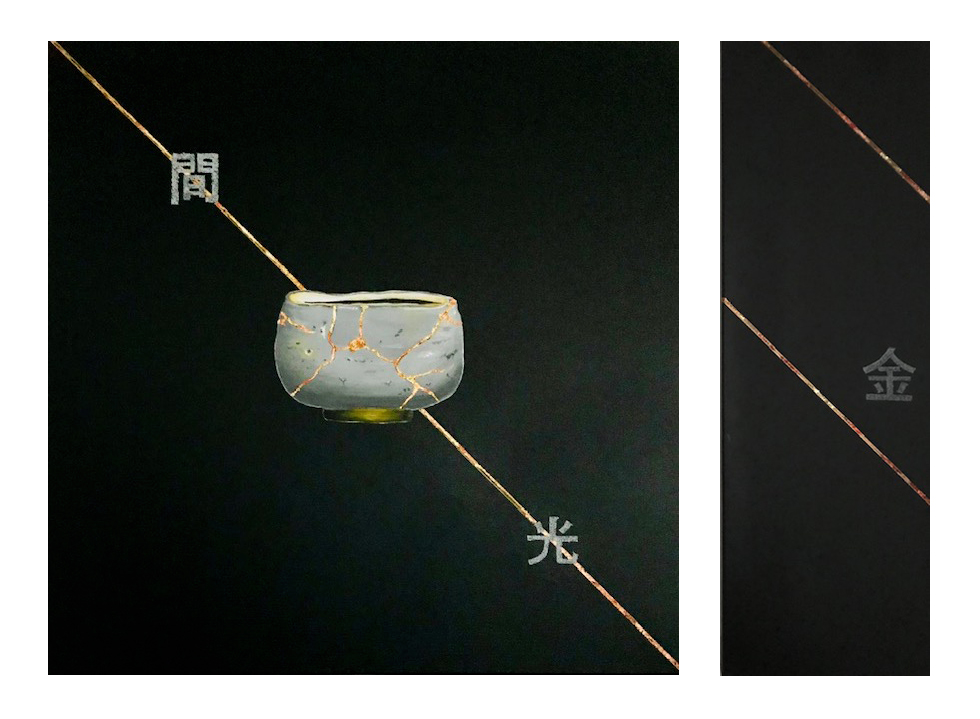 60 x 60 - 60 30 - diptyque